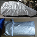 Серебряная надувная автомобильная крышка защита от автомобиля.